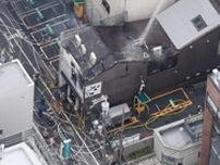 京都・烏丸駅近くの繁華街で「爆発音とともに炎と煙」　2人負傷か