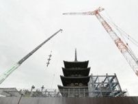 奈良・興福寺の五重塔、もうすぐ「見納め」　120年ぶりの大修理で