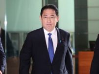 「党員獲得へ頑張れ」岸田首相が号令　でも党員からは「発信力弱い」