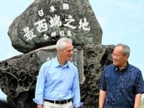 エマニュエル駐日大使が与那国島訪問　台湾有事にらみ最前線に布石か