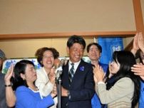 小田原市長選、自民系現職の再選阻む　前職の加藤憲一氏が返り咲き