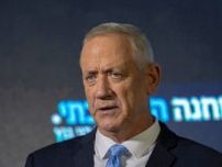 イスラエルのガンツ前国防相「ガザ統治案承認なければ戦時内閣離脱」