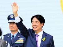 台湾、民進党の頼清徳氏が総統に就任　「卑下せずおごらず」演説へ