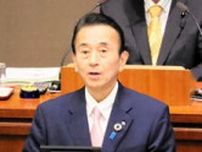 静岡県知事、議会で所信表明「経営とスピード重視」鈴木流打ち出し