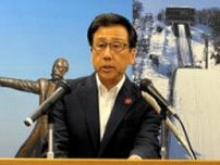 長谷川岳議員への反省文は「自発的」札幌市長「威圧的な状況あった」
