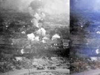 「熊本空襲を語り継ぐ」プロジェクト始動　証言もとに写真をカラー化