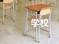 通知表の誤り、中学校長が隠す「1年生で進路の影響少ない」　神奈川