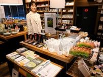 大和茶農家と書店で「出会う」　奈良市で知名度アップねらいイベント