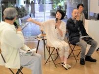 小説「城の崎にて」を英語と写真で　城崎温泉のNPOが刊行イベント