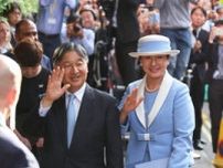 天皇、皇后両陛下、英国に到着　国王のベントレーで出迎え
