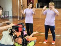 女子レスリング登坂さん、女子サッカー岩渕さん、中丹支援学校訪問