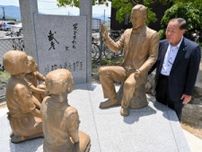 「語り聞かせる」久留島武彦像　生誕150年記念、玖珠町で除幕