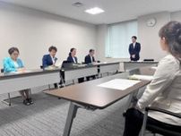 北海道議会、カスハラ条例の検討会議始動　全会派が参加