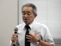 「拉致問題風化させないために」地村保志さん、福井県警で講演会