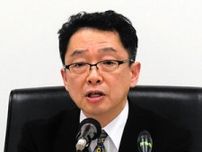 元大阪地検検事正の北川弁護士を逮捕　準強制性交の疑い　大阪高検