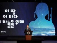 ロシア・北朝鮮の新条約「歴史に逆行、時代錯誤」　韓国大統領が批判