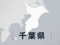 新京成、来年4月から「京成松戸線」に　京成電鉄との合併、国が認可