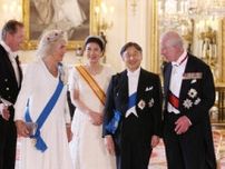 天皇、皇后両陛下が英国王との晩餐会へ　皇后さまはティアラ着用