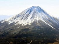 富士山8合目で意識不明に　プロクライマーの倉上慶大さんが病死