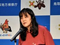 「大いに悩み、失敗を」　鳥取地検検事正が母校の鳥取西高校で講演