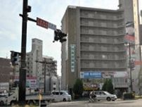 昨年の人身事故発生、ワーストは岡山市の「大雲寺交差点」　県警発表