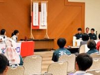 8月の「俳句甲子園」　20都道府県の32チームが挑む、4校初出場