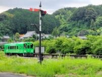 平成筑豊鉄道「今後を考える場を」　沿線自治体に法定協要請