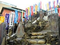 「冨士塚」登り富士登山の御利益　北区・十条冨士神社で大祭