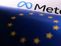 EU「メタはデジタル市場法違反」　データか課金かの二択を問題視