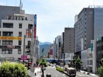 山形県の路線価は2年連続で上昇　最高額は山形駅前大通り