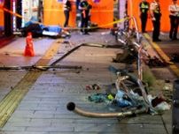 ソウルで歩道に車突っ込む　9人死亡　日本人観光客らが多い中心部