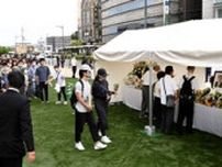 安倍元首相銃撃の現場、事件から2年の日に自民党有志が献花台設置へ