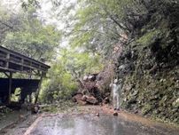 十津川村・国道425号で土砂崩れ　17世帯20人が一時孤立状態