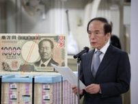 新紙幣発行始まる　渋沢栄一らの肖像、日銀から銀行へ続々配送