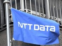 NTTデータ海外拠点で不正アクセス　国内への影響は「可能性低い」