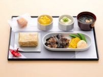 JAL国内線Fクラス機内食、北陸の食提供「北陸行くきっかけに」