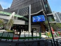 渋谷駅東口の新ビル「渋谷アクシュ」8日開業　青山へアクセス向上