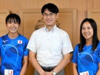 女子ホッケー代表の鳥山・島田選手が奈良県訪問　パリ五輪へ意気込み