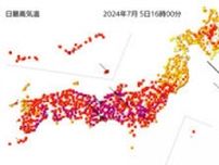 熱中症疑い、東京・埼玉・神奈川で計150人超が搬送　高齢者目立つ