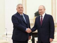 EU理事会議長国ハンガリーの首相が訪ロ、プーチン大統領と会談