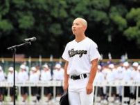 73チーム、集大成の夏　高校野球京都大会が開幕