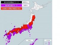 7日も厳しい暑さ　埼玉で39度、名古屋で38度予想　東北で雷雨も