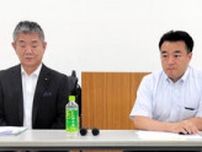 自民党滋賀県連の参院選の候補者選考、党員投票による予備選を実施へ