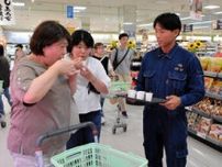「香川農経高校の豚」を試食販売、高校生が育てたブランド豚肉