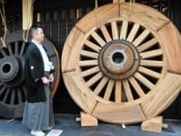 祇園祭の大船鉾が「たま」新調　巡行復帰10年、記録に残る中で最大