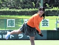 エール込め「勝ち服」で始球式　硬式テニスの西村佳世さん、兵庫大会