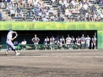 昨夏代表の上田西が初戦で松本国際に敗れる　高校野球・長野大会