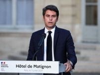 仏アタル首相、辞意表明　総選挙で「与党連合議席大幅減」予測受け