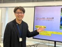 「日本語教師」めざす50代が増加