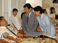 紀子さまが献血全国大会に出席　皇室と献血の深いかかわり